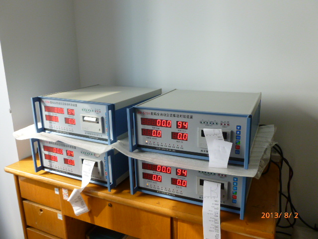 你了解過(guò)振動(dòng)時(shí)效設(shè)備嗎