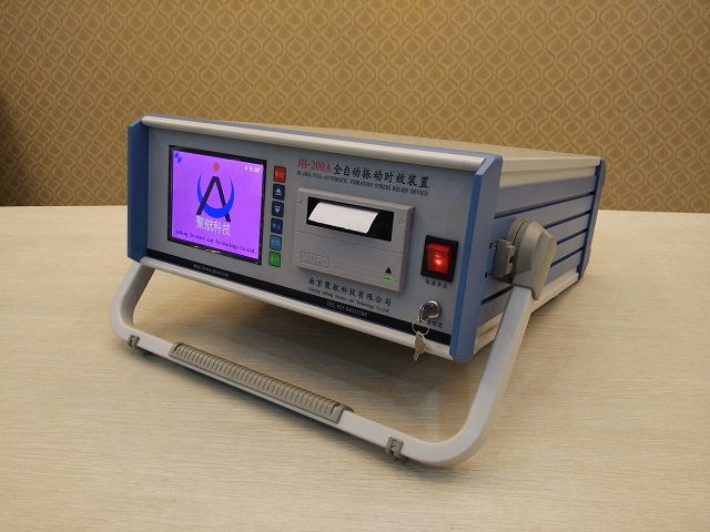 振動(dòng)時(shí)效設(shè)備液晶顯示與數(shù)碼顯示的選型