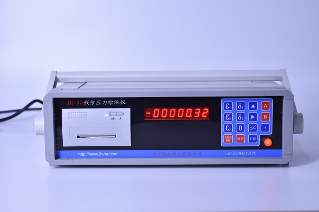 殘余應(yīng)力檢測(cè)技術(shù)及相關(guān)產(chǎn)品介紹