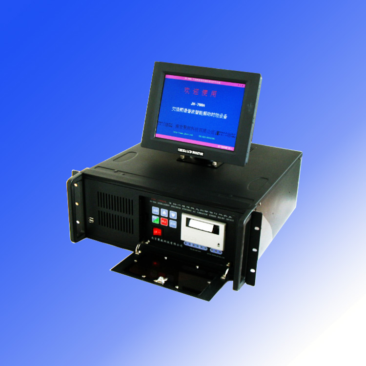 關(guān)于振動(dòng)時(shí)效，你都了解嗎？